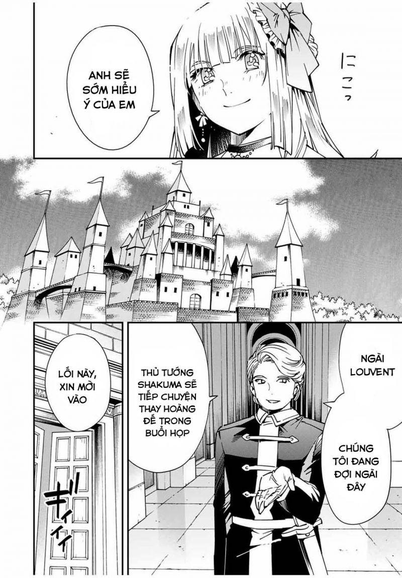 tái sinh thành quý tộc với kĩ năng 'appraisal' chapter 57 6