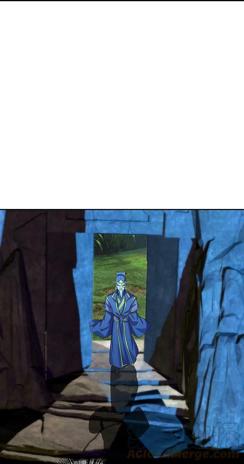 tiên võ đế tôn chapter 240 18