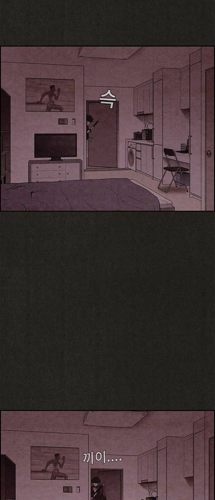 quái vật tại chung cư xanh chapter 47 27