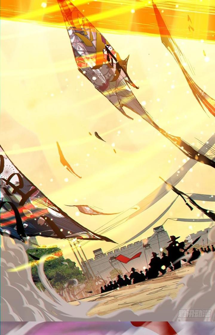 đồ đệ của ta đều là trùm phản diện chapter 97 37