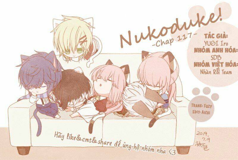 nukoduke! chapter 117 1