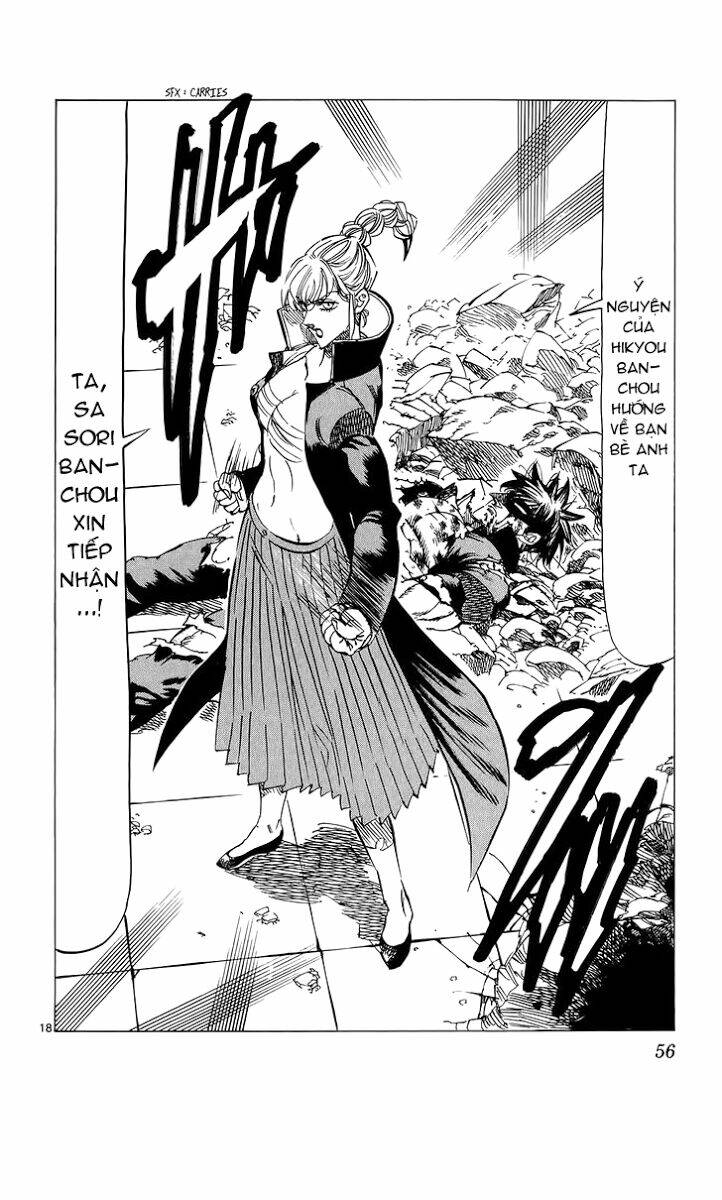 kongou banchou chapter 78 19