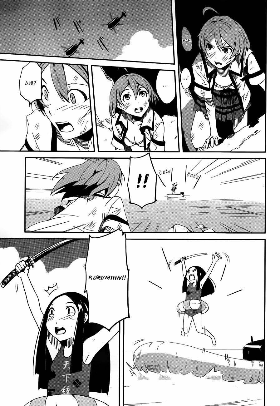 bloody maiden - juusanki no shima chapter 11 31