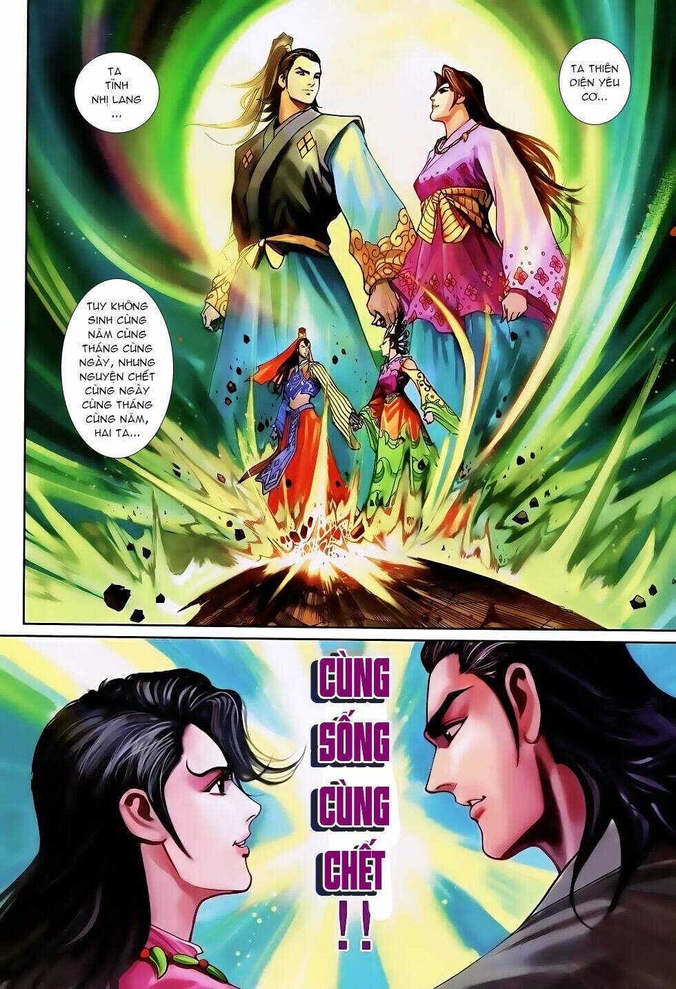 thần binh huyền kỳ 3+3.5 chapter 128 18