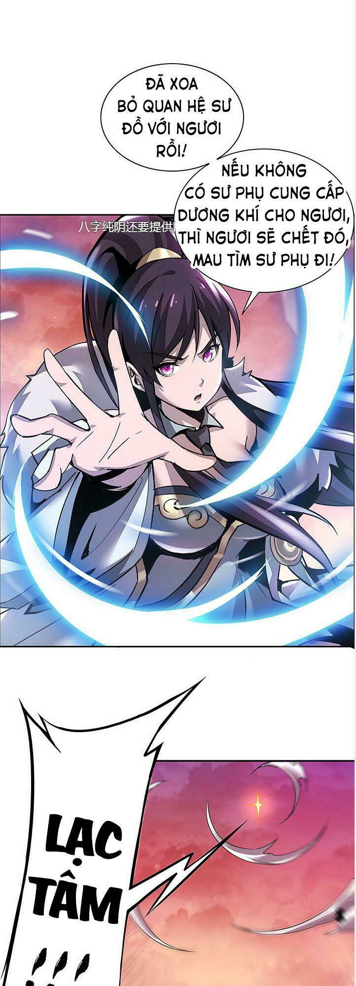 bất tử thần vương tu liên tục chapter 1.1 39