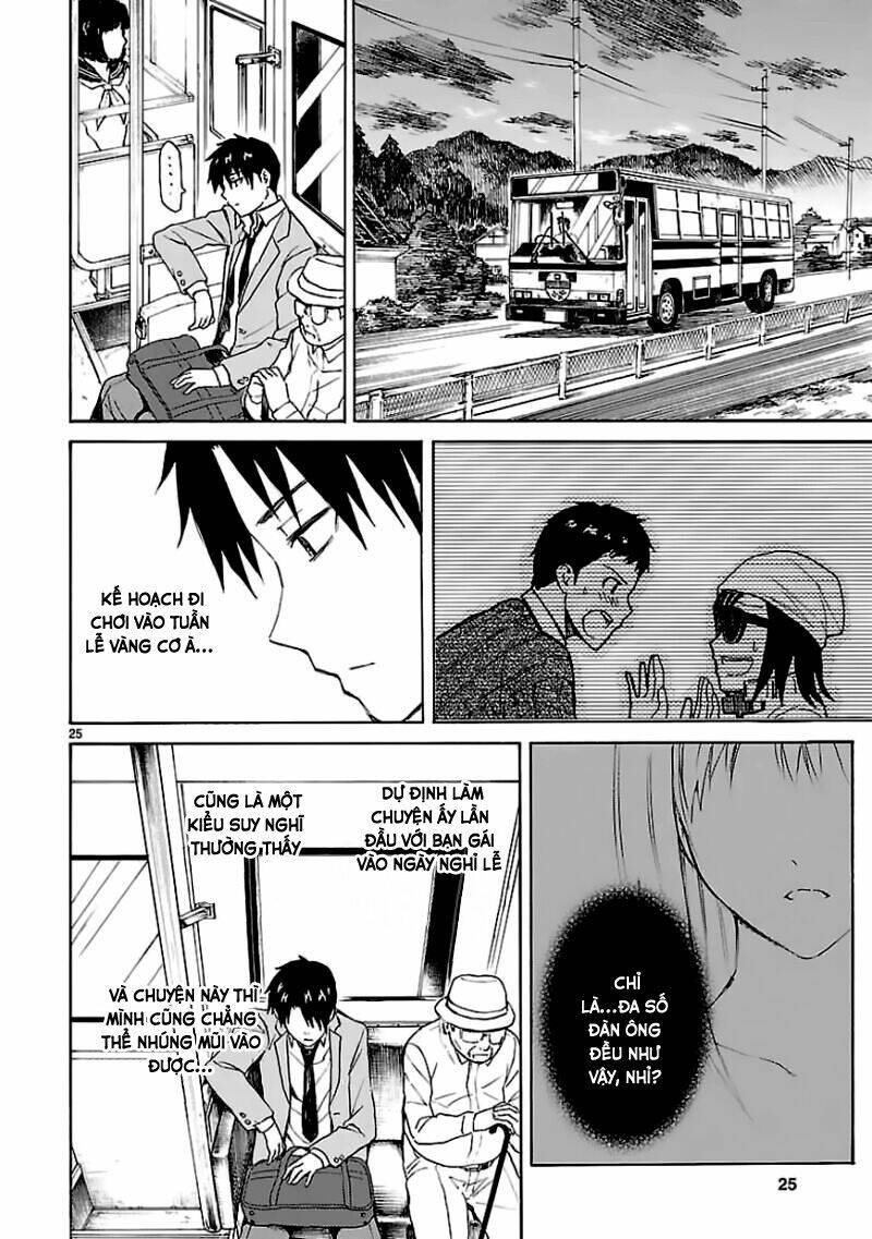 ore ga doutei o sutetara shinu ken ni tsuite chapter 13 25