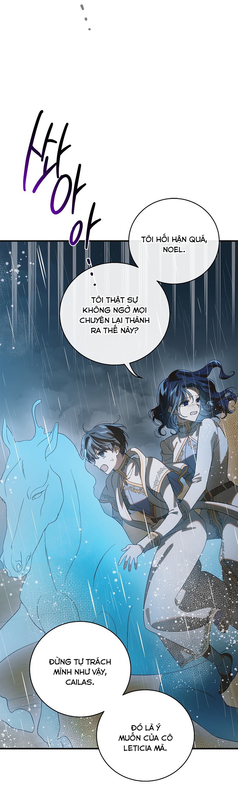 cách để em bảo vệ anh chapter 126.1 7