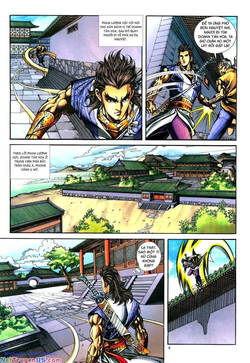 phiên vân phúc vũ ii chapter 169 3