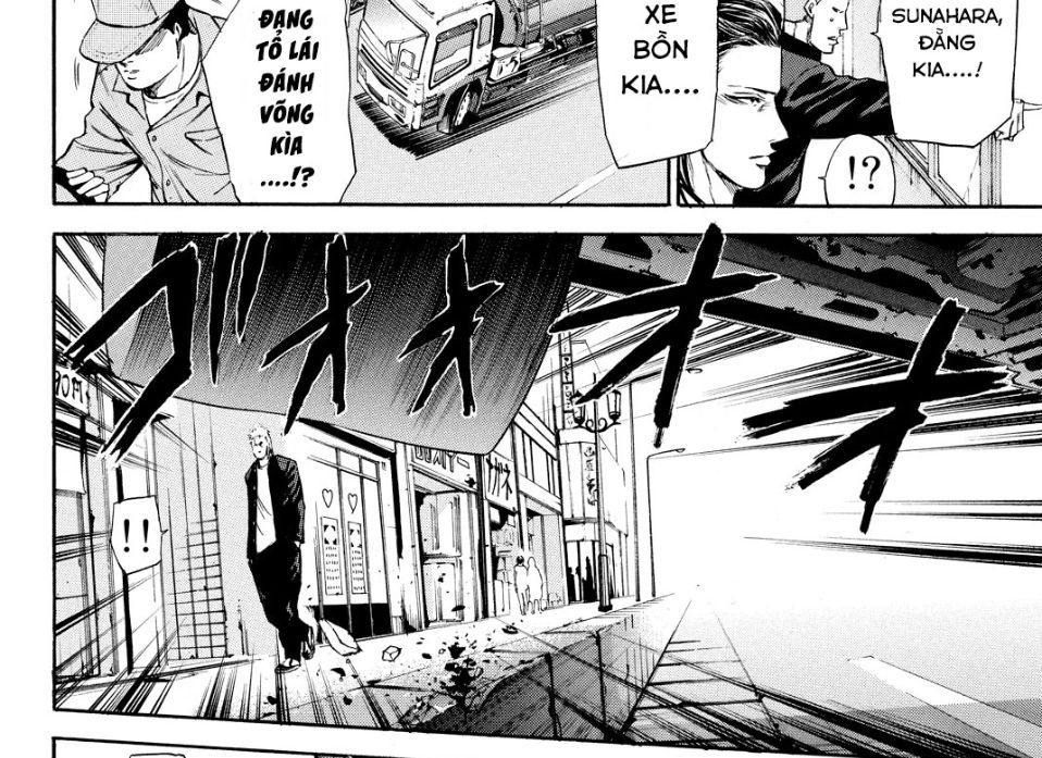 a-bout! chapter 166 18