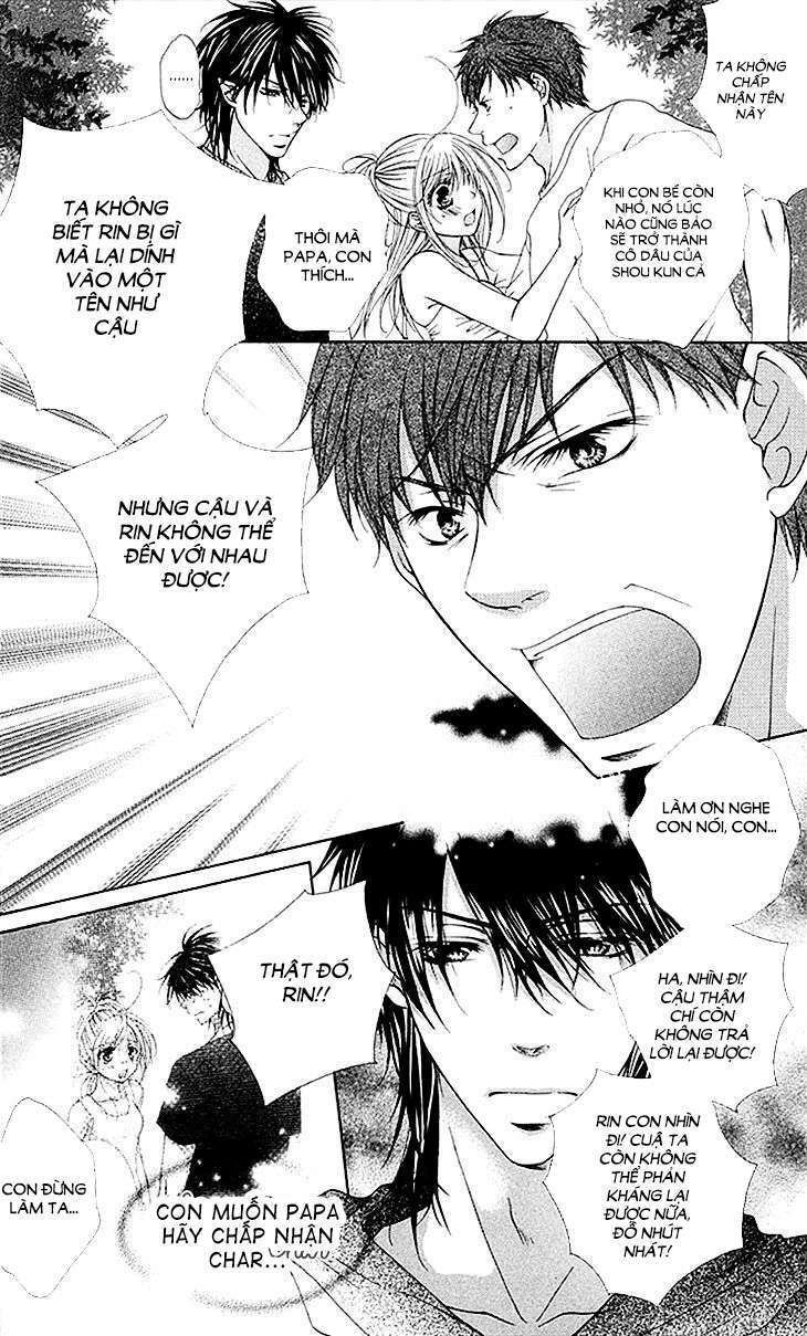 mitsuiro devil 1 chapter 6 12