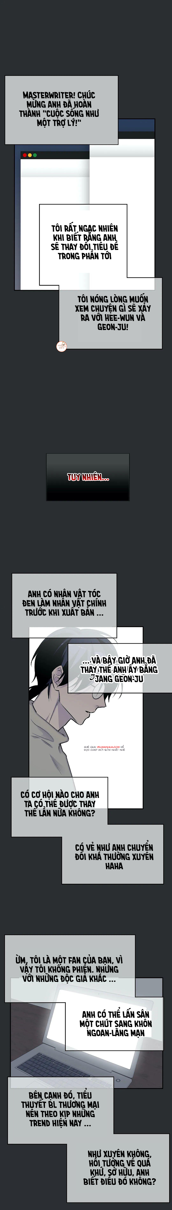 đừng viết nữa, tác giả thân mến! chapter 35 2