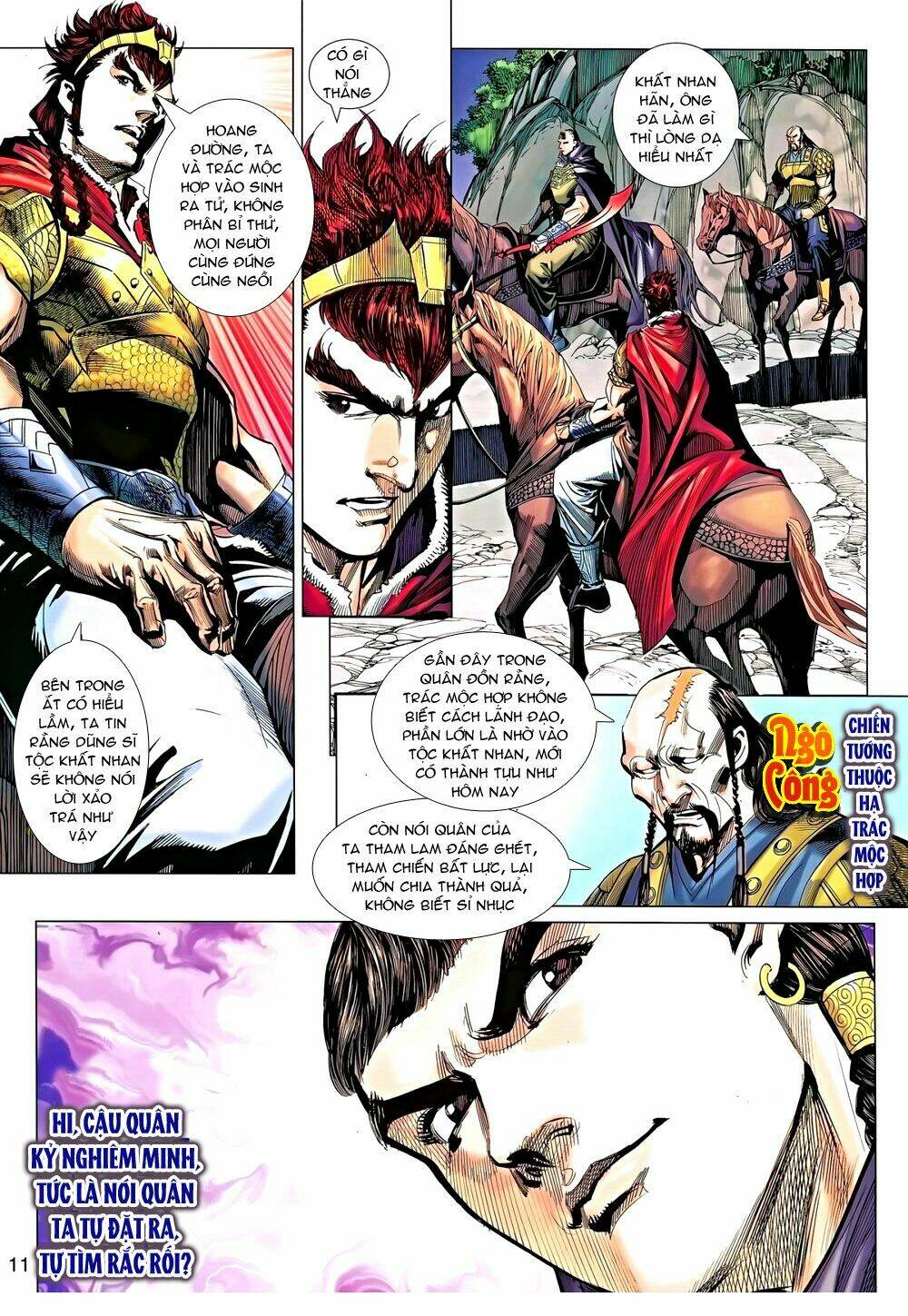 thiên tử truyền kỳ 8 - thương thiên bá hoàng chapter 56 11