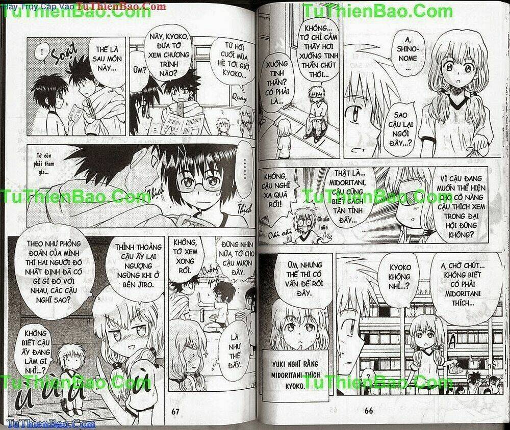 akuno của tôi chapter 14 33