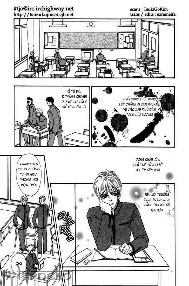 genjuu no seiza - ngôi sao bí ẩn chapter 2 14