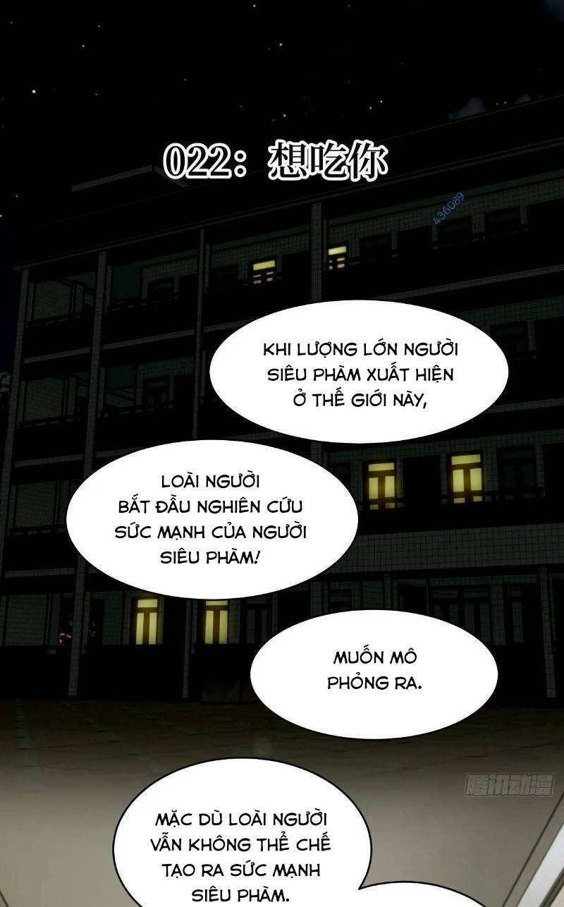 tay trái của ta có thể biến chapter 22 1