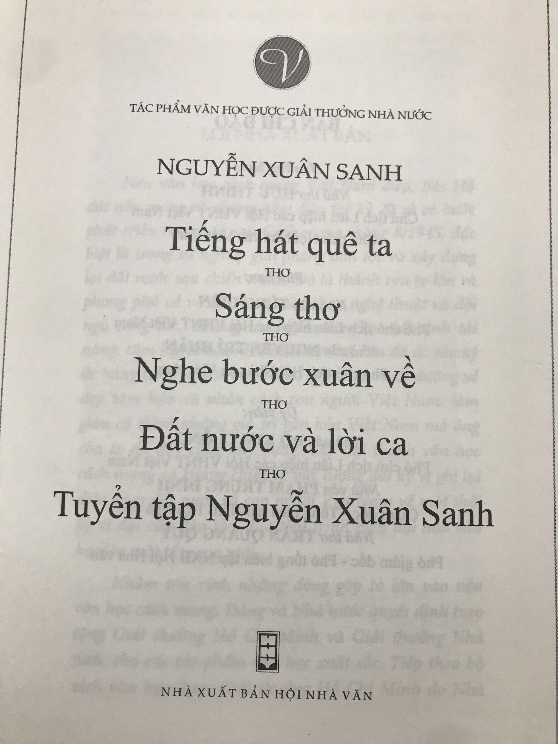 Thơ Nguyễn Xuân Sanh - Tuyển tập tác phẩm (sách bìa cứng)