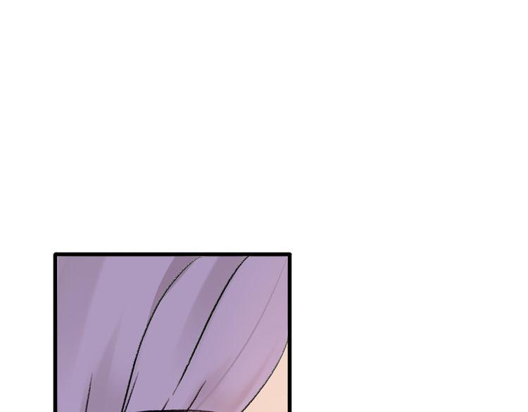 cuộc chiến tình yêu chapter 18 74