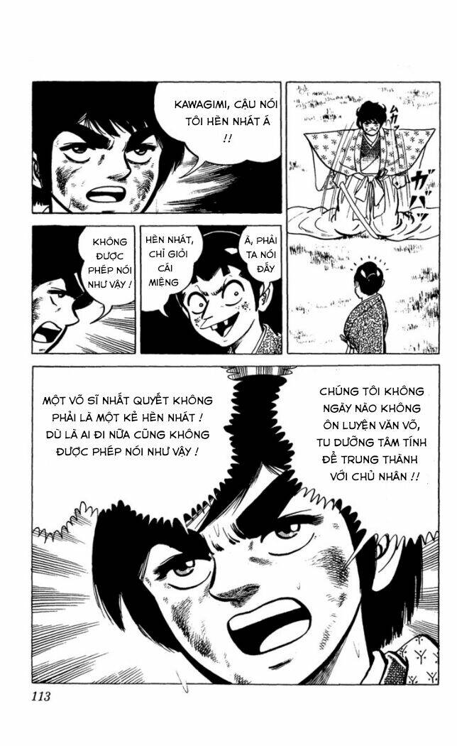 ore wa chokkaku chapter 3 32