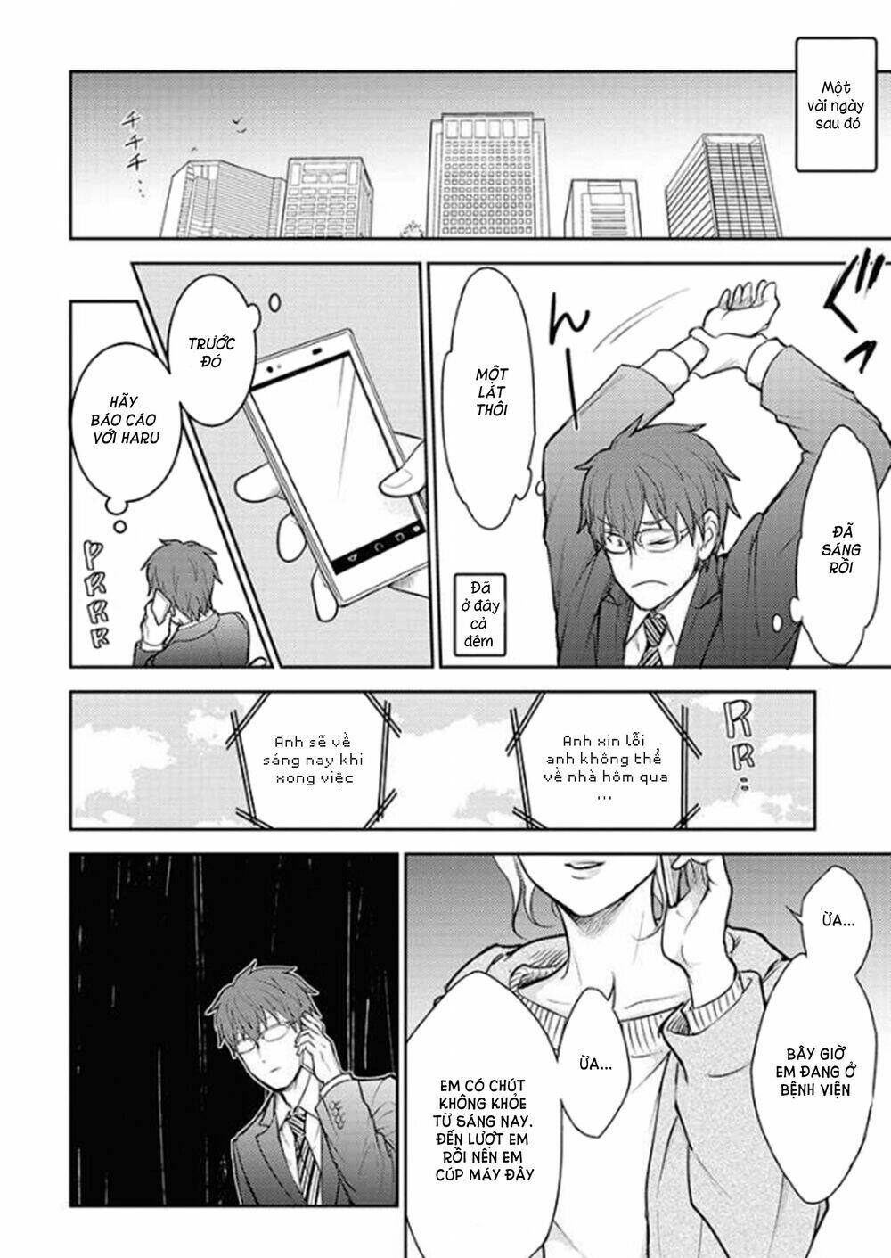 #shin5 - kekkonshite mo koishiteru chapter 20 16