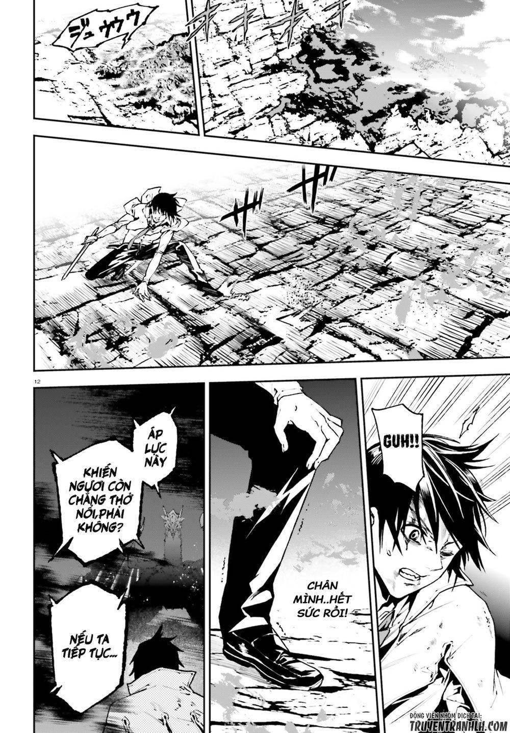 sekai no owari to yoakemae chapter 25 13