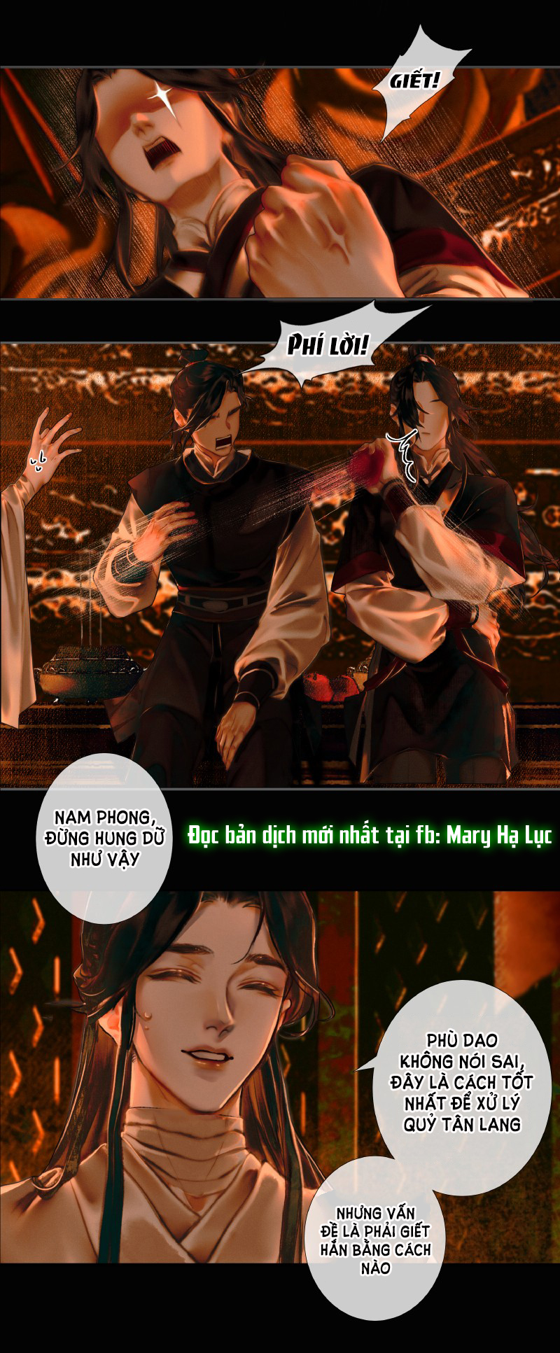 thiên quan tứ phúc - bách vô cấm kỵ chapter 4.1 11