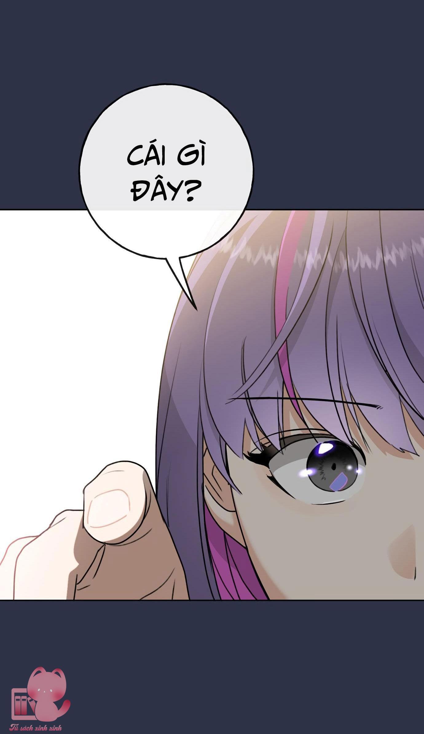 (hybe - le sserafim) crimson heart chapter 1 58