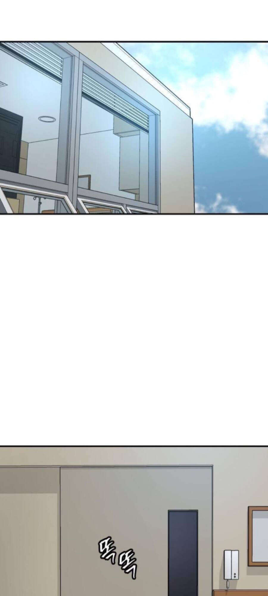 pháp sư hạng b nhanh nhất thế giới chapter 69 1