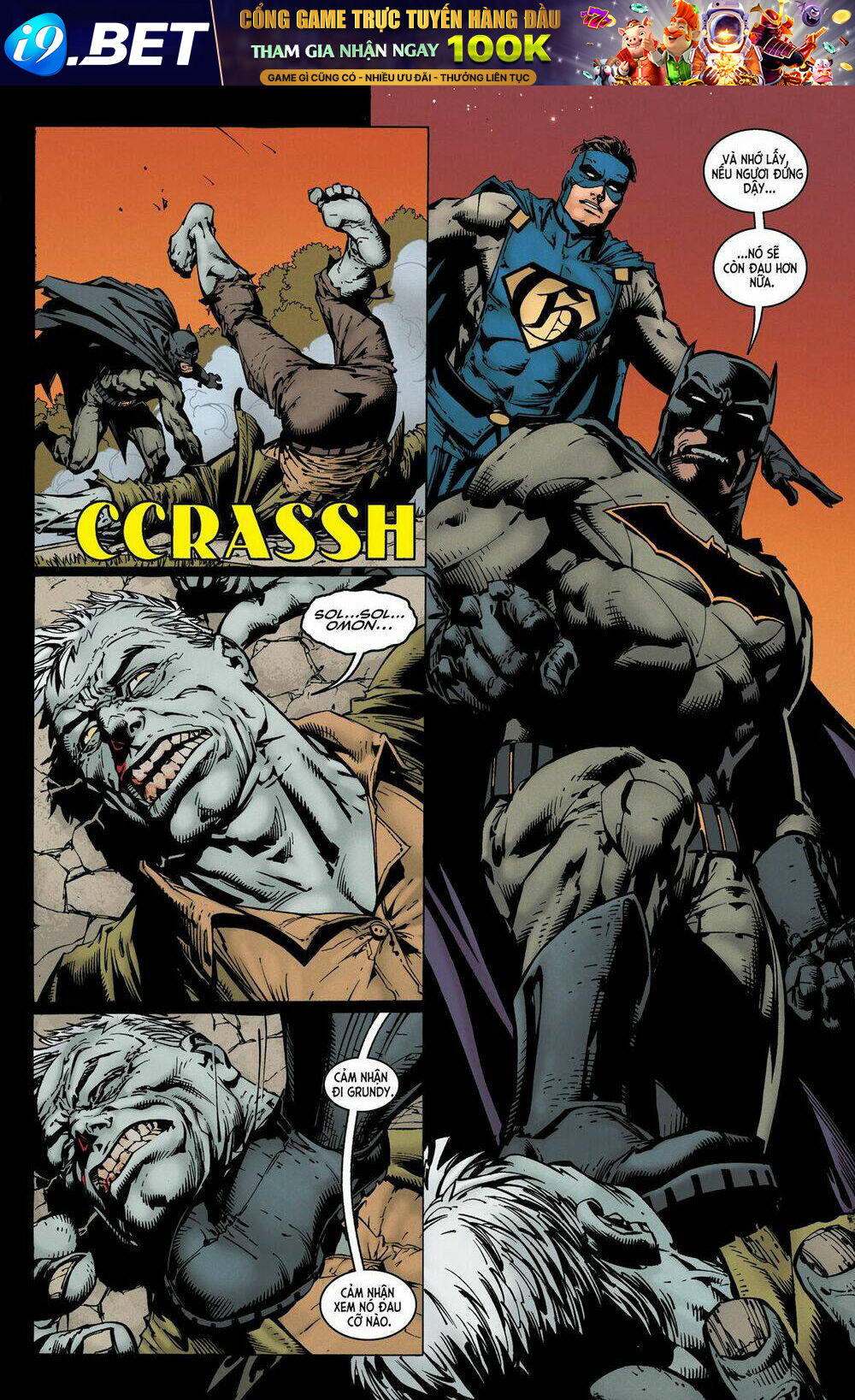 batman (2016) chapter 2 3