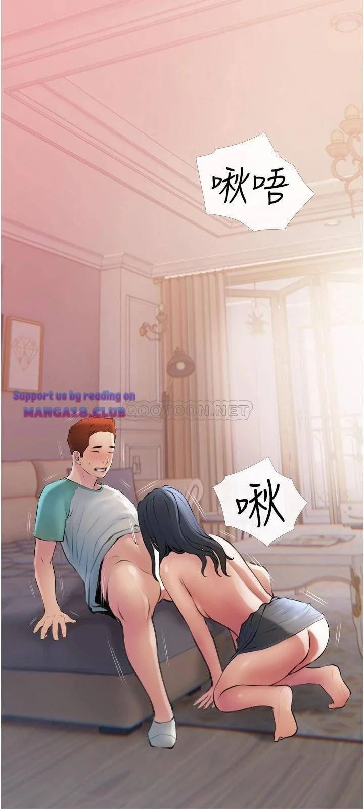 bài học hứng tình chapter 15 14