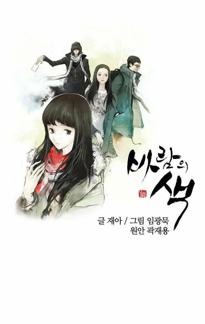 colors of the wind chapter 1 8