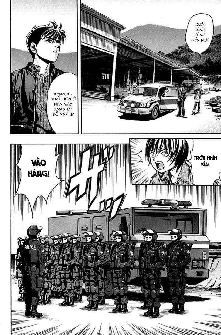 otogi matsuri chapter 32 9