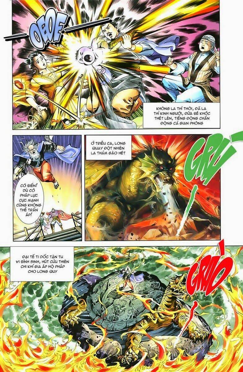 thiên tử truyền kỳ 1 - cơ phát khai chu bản chapter 1 25