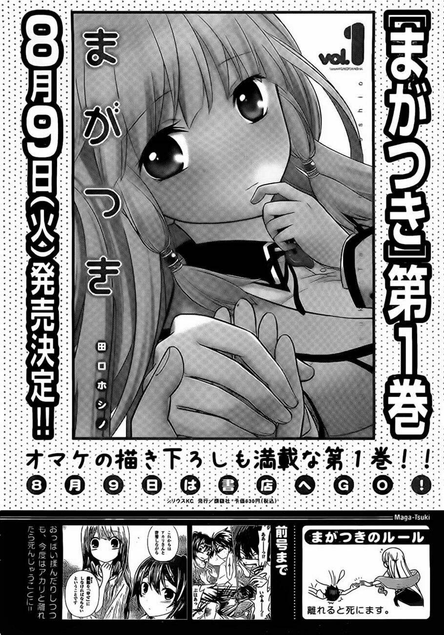 maga-tsuki chapter 6 3