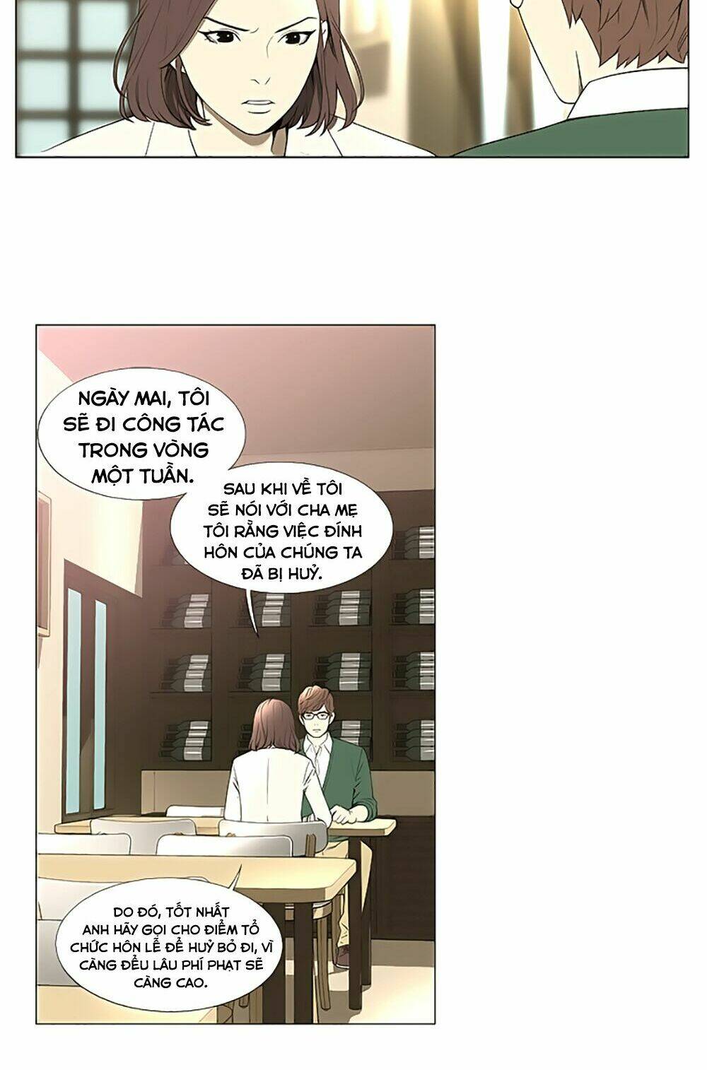 season of su chapter 1 23