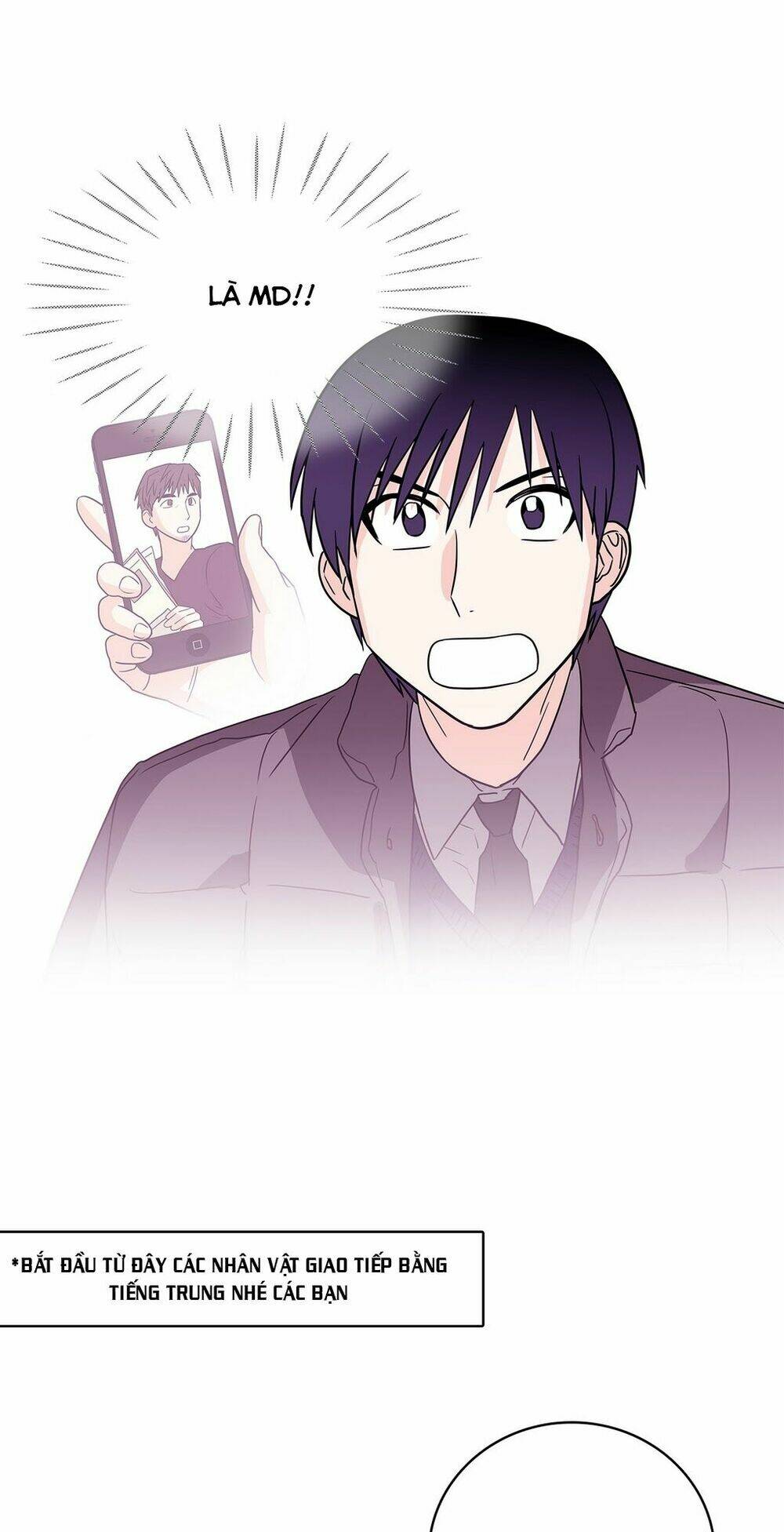 chuyện gì đến, rồi cũng sẽ đến chapter 16 1