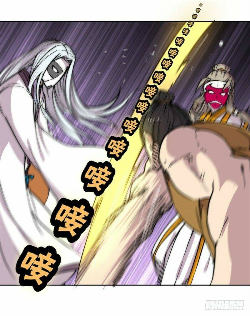 cuộc sống thoái ẩn của võ lâm chi vương chapter 97 32