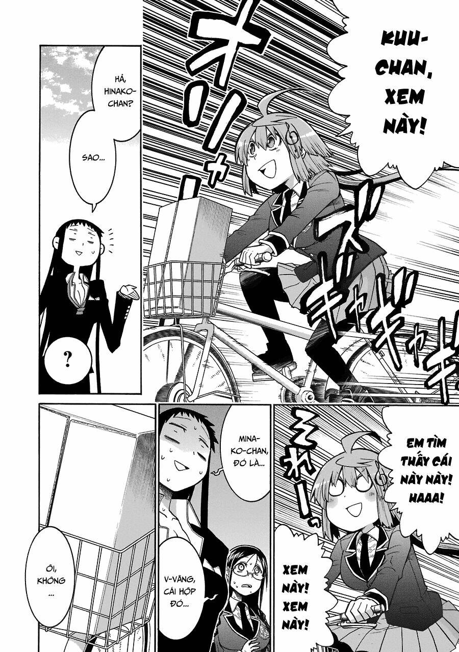 murcielago chapter 39 25