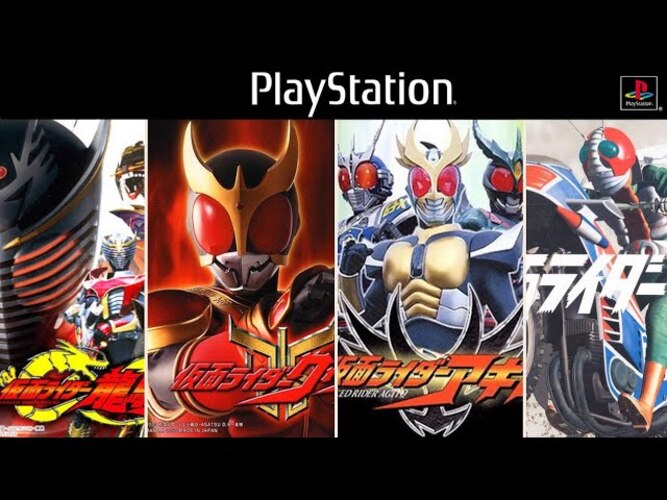 Bộ 5 Game ps1 kamen rider