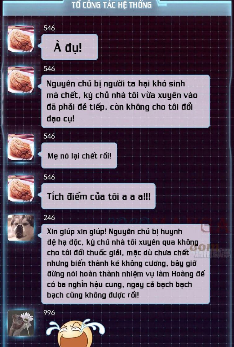 tôi nghi ngờ hệ thống thích tôi chapter 28 32