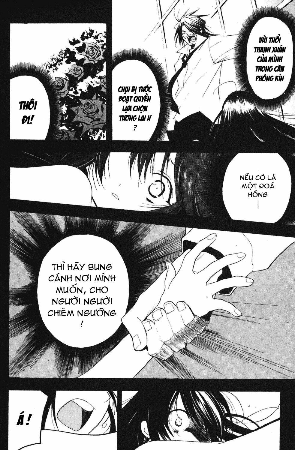 crimson shell chapter 1 23