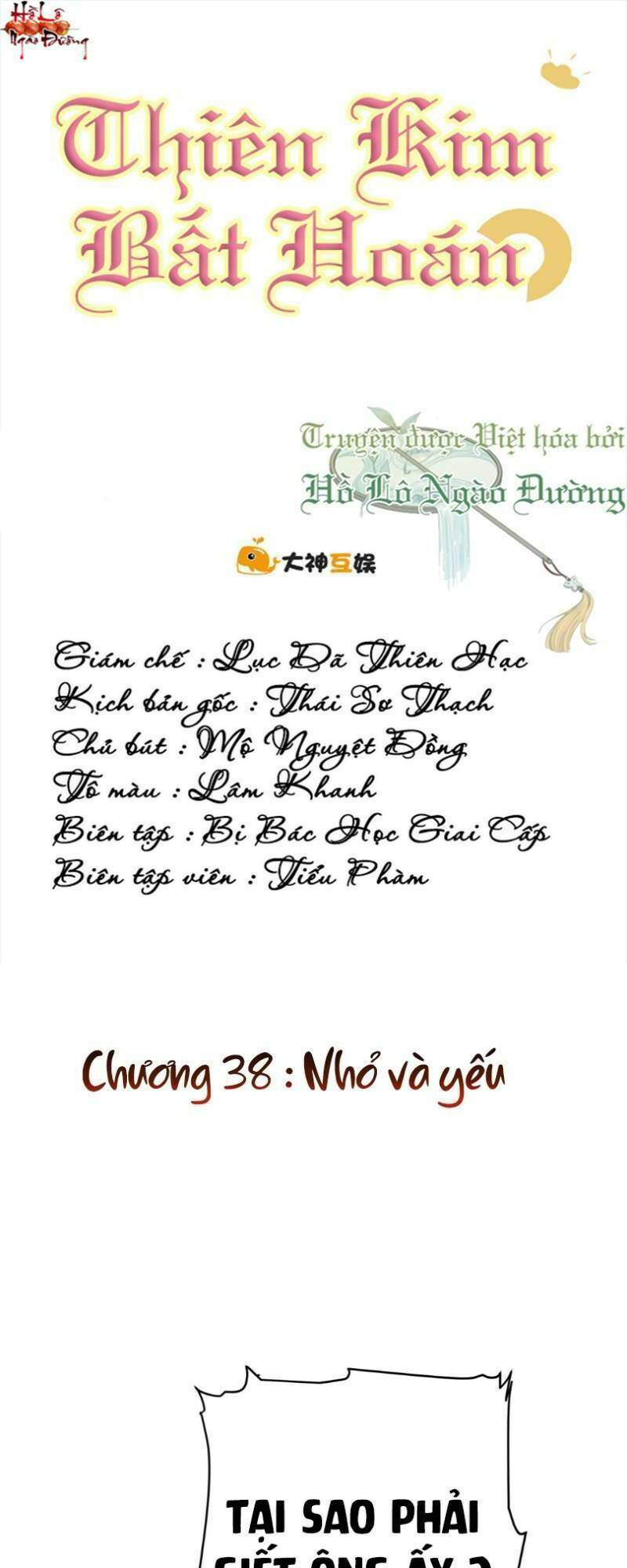 thiên kim bất hoán chapter 38 1