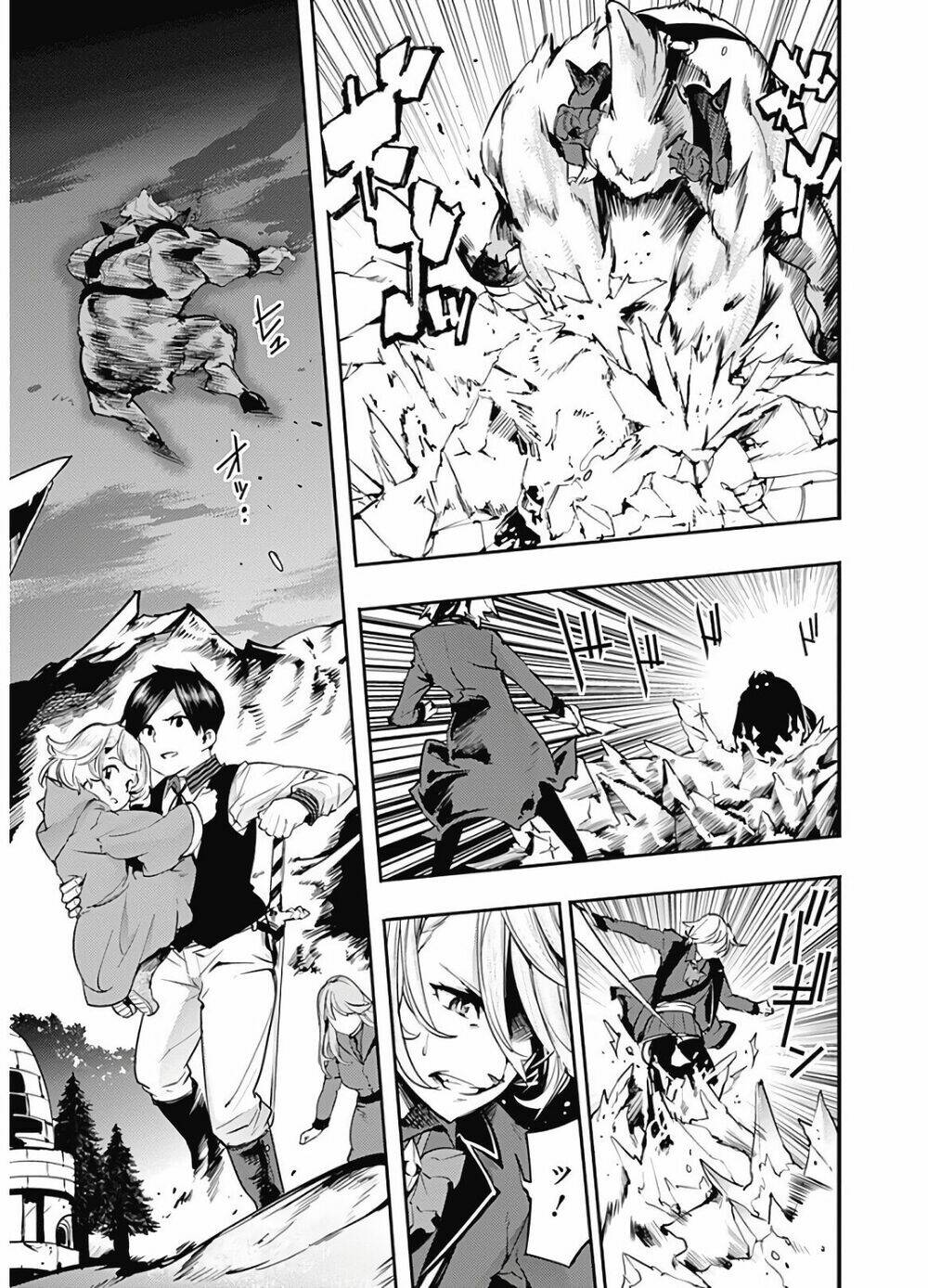 worlds end harem fantasia chapter 17 32