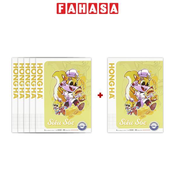 [MUA 5 TẶNG 1] Tập Học Sinh Class Siêu Sóc - 5 Ô Ly - 96 Trang 120gsm - Hồng Hà 0330 - Màu Vàng