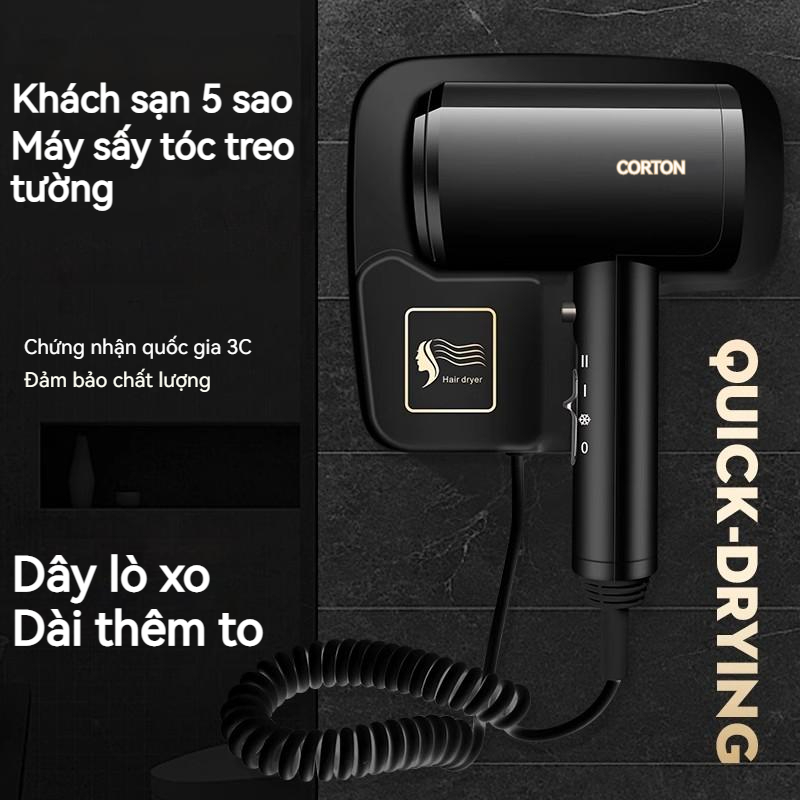 Máy sấy tóc nóng lạnh không làm tổn thương tóc có thể gắn tường nhà tắm khách sạn