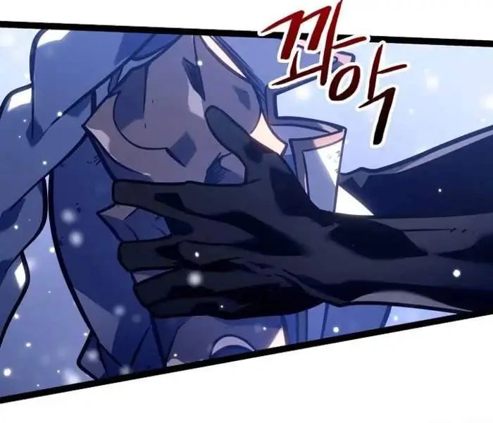 hồi quy làm con trai ngoài giá thú của gia đình kiếm thuật danh tiếng chapter 27 209