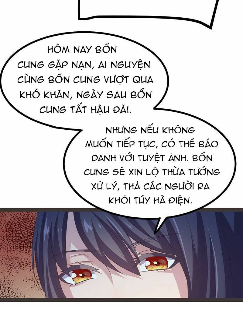 khuynh thế đế vương cơ chapter 29.2 2