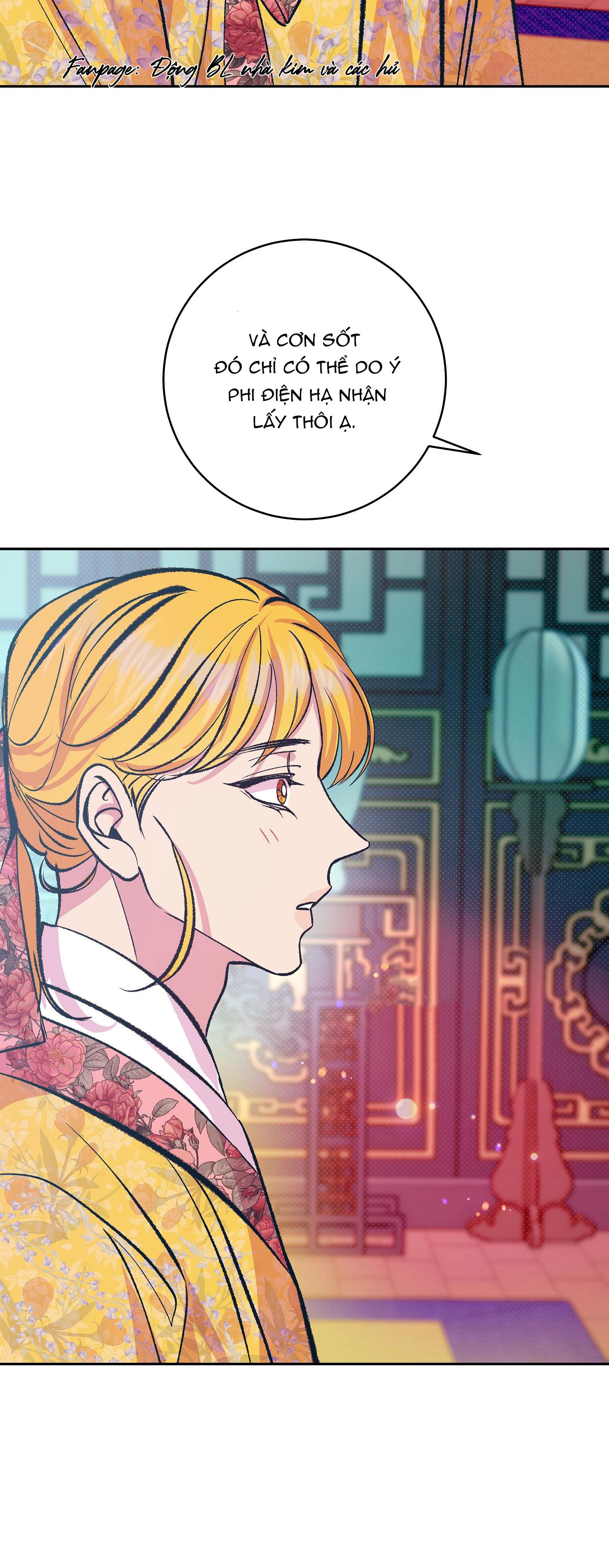 bán yêu chapter 18 13