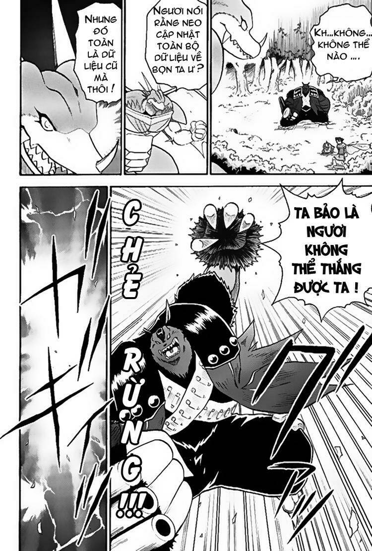 little star chapter 45 7