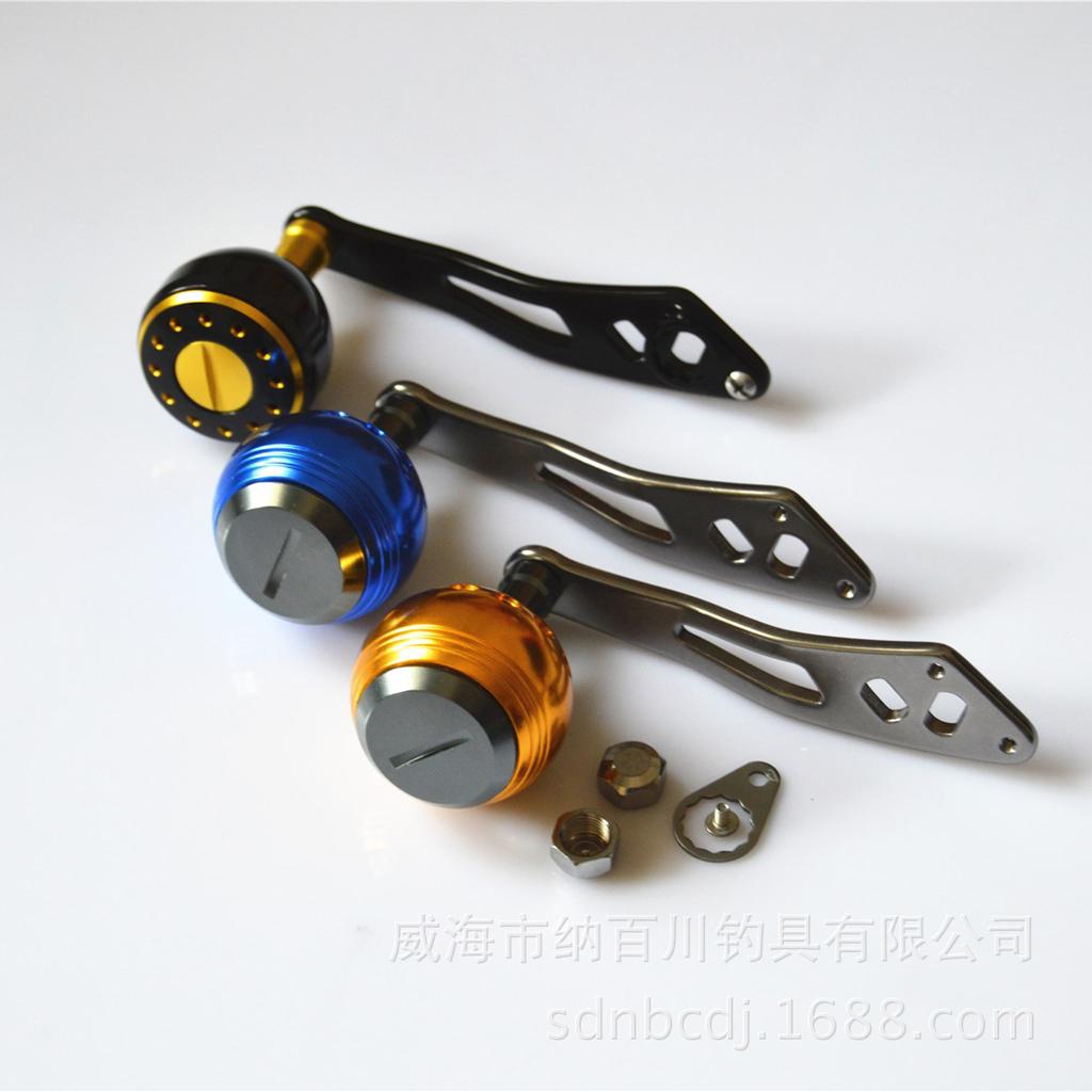 Power Fishing Reel Handle with Knob for Baitcasting Reel / Round Reel Gold