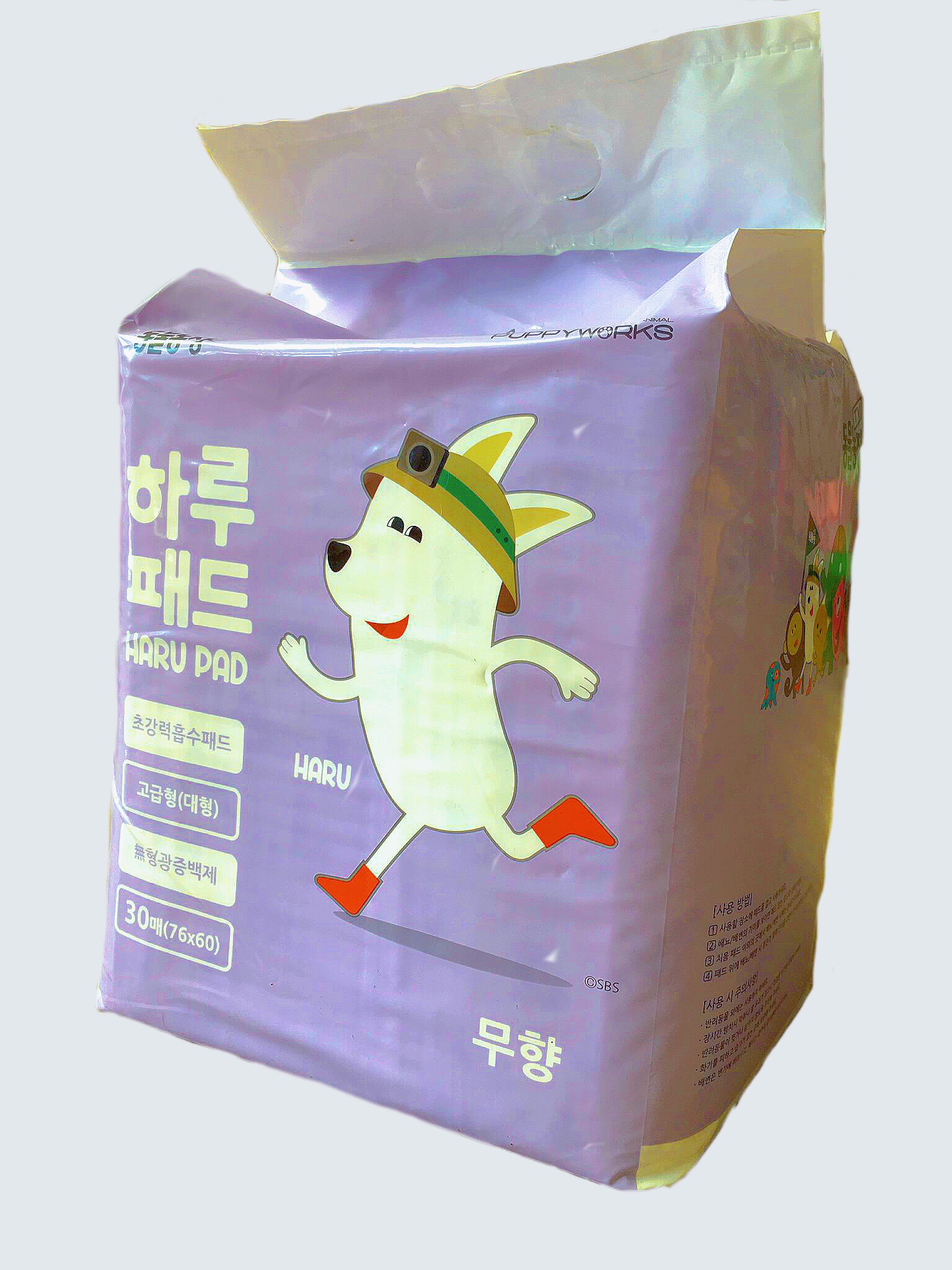 Tã lót vệ sinh HARU Potty Pads 76cm x 60cm - 30 miếng nhập Hàn Quốc